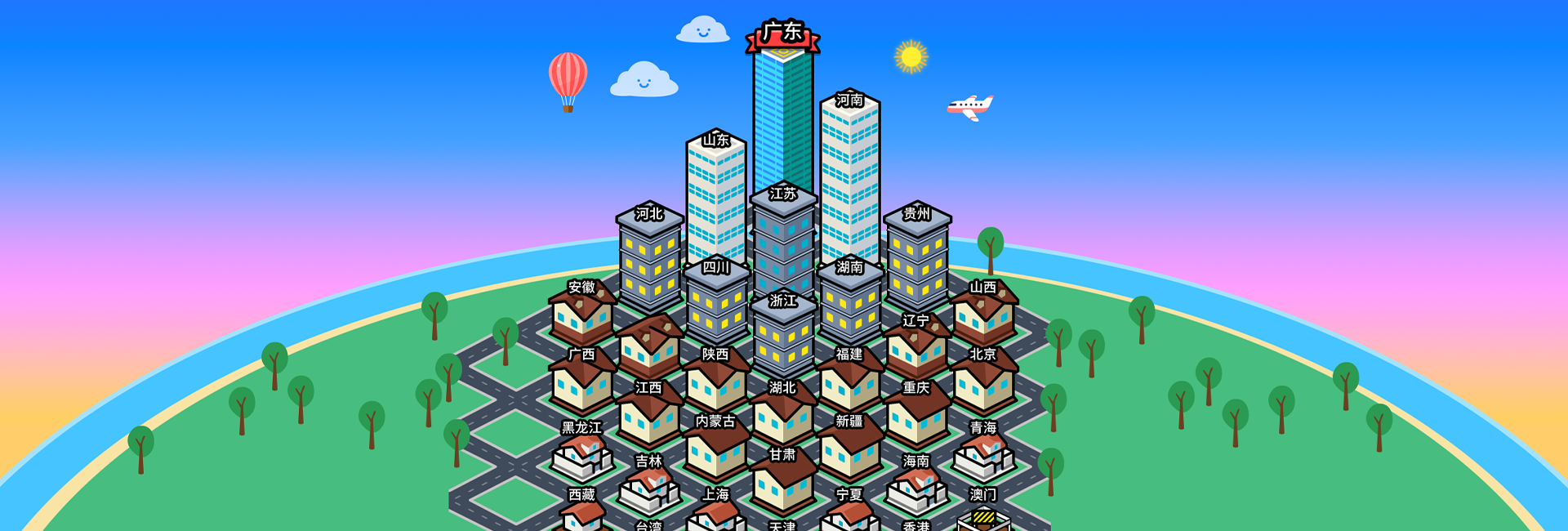 thumbnail of the cover of the post